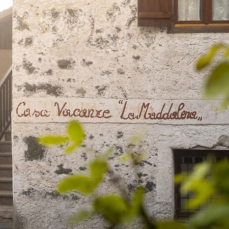Casa Vacanze La Maddalena Sant'Orsola Екстериор снимка